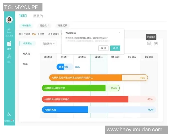北京排球队意识表现分析大满贯点评揭示团队协作与战术执行的关键因素